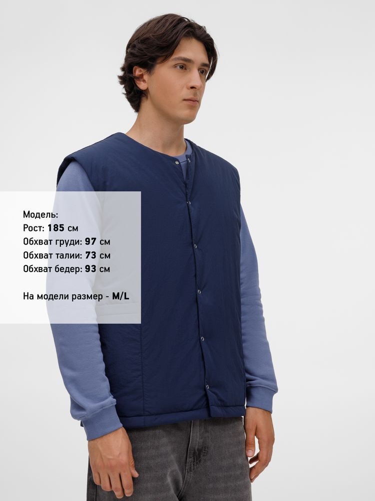 Жилет унисекс Veter, темно-синий-4