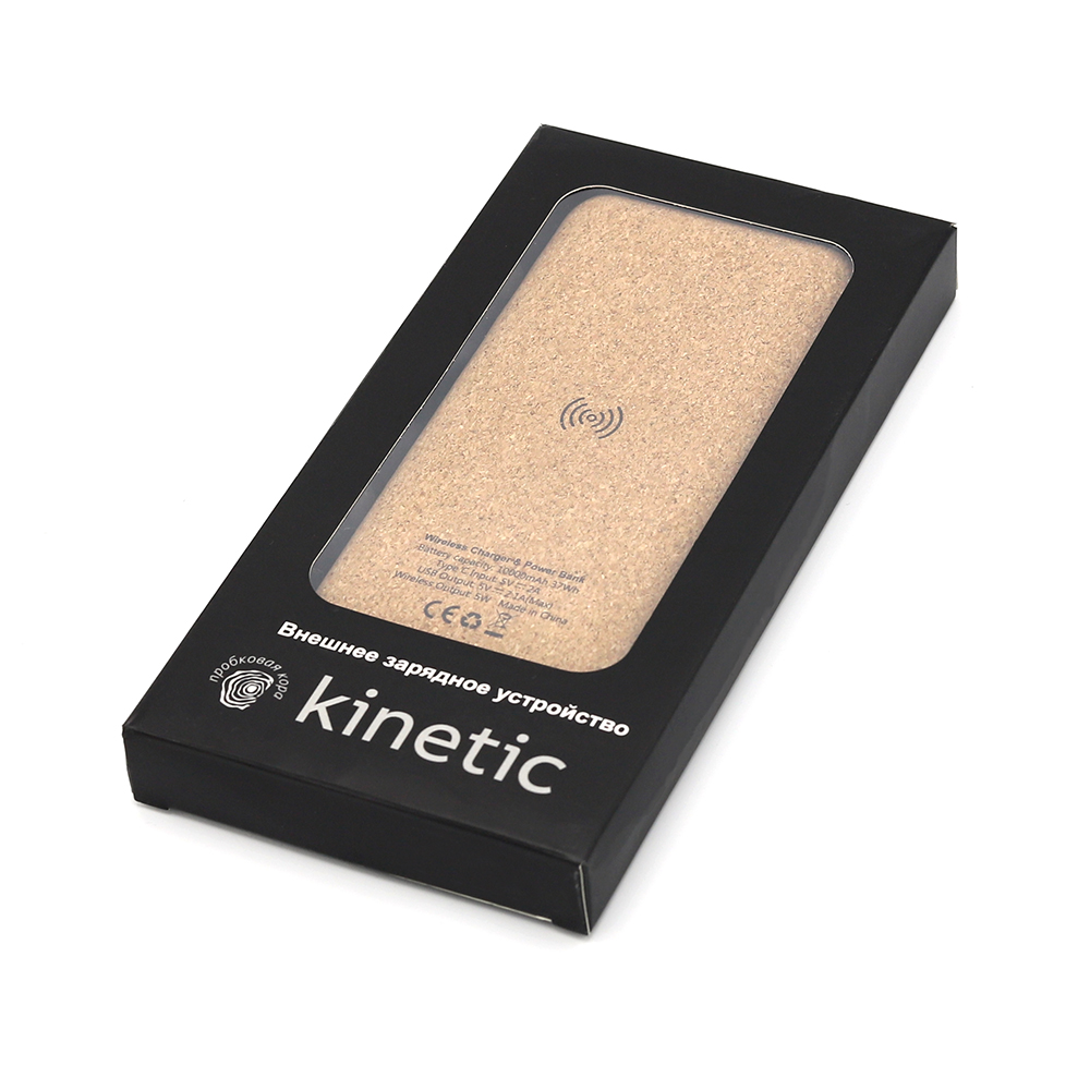 Внешний аккумулятор Suntory с беспроводной зарядкой, Черный-2