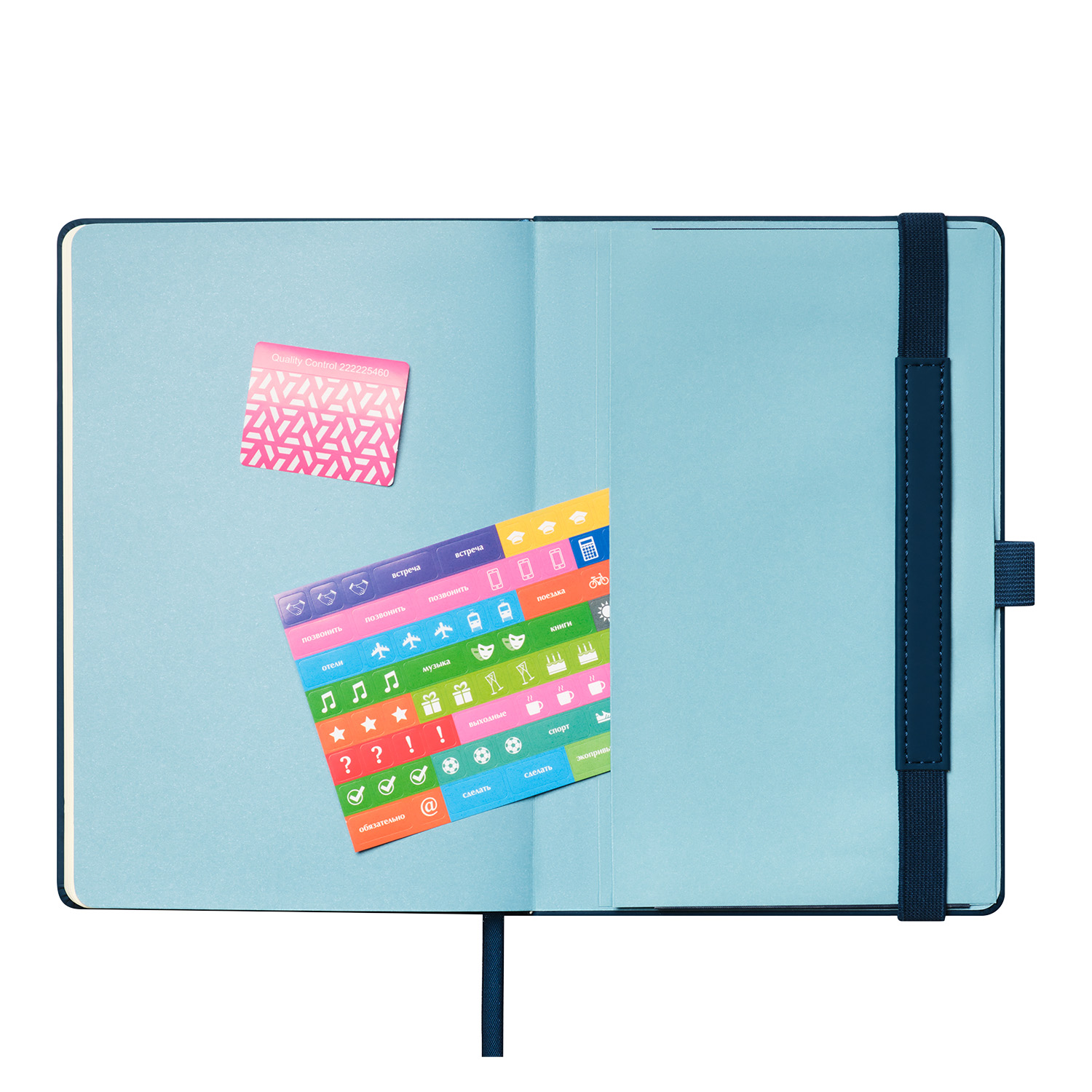 Ежедневник Альфа (Alpha) недатированный, синий/голубой-8