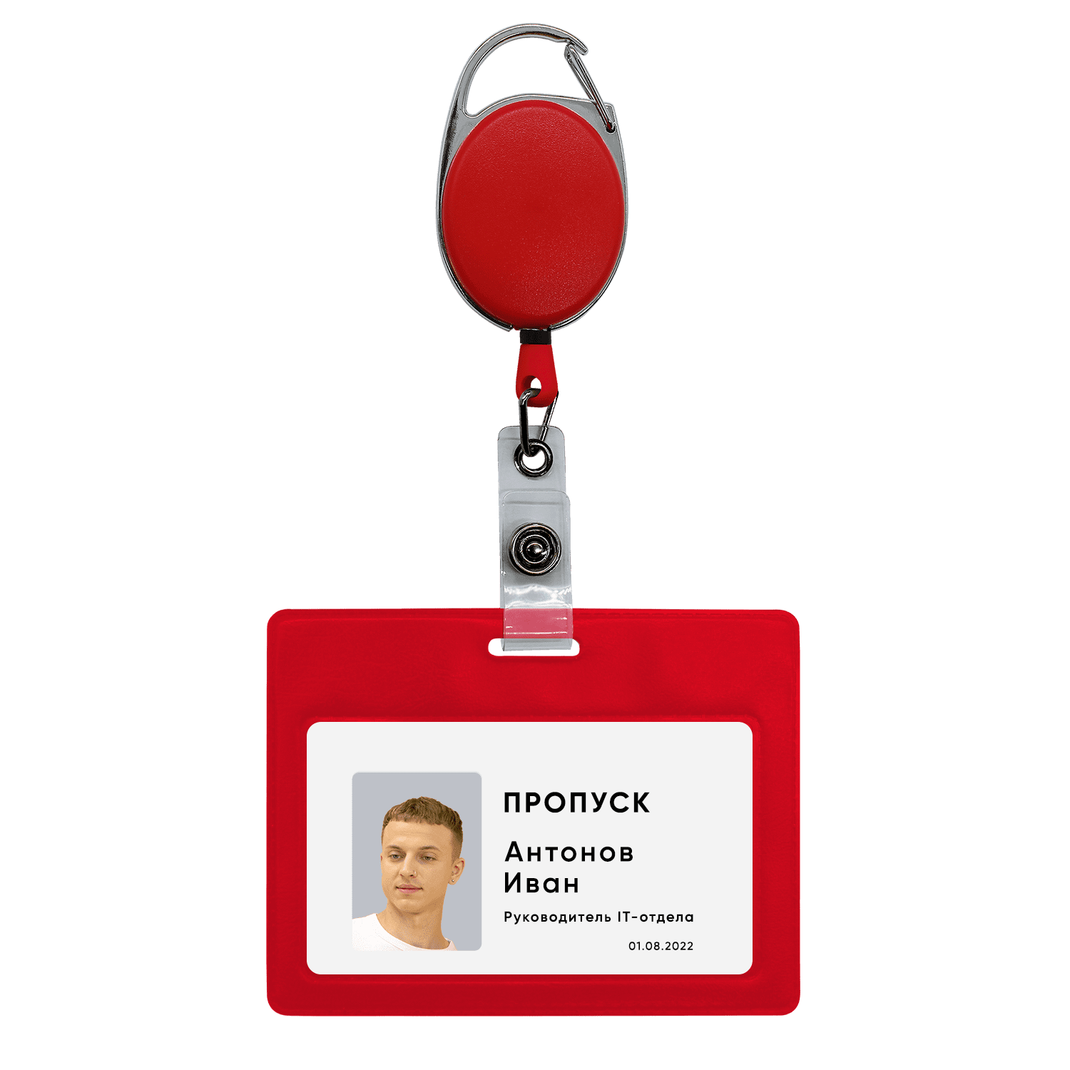 Ретрактор 4hand premium (красный)-2