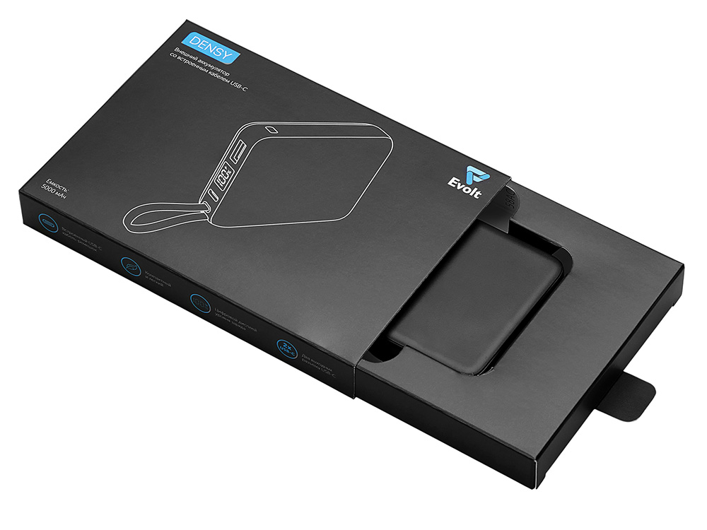 Внешний аккумулятор со встроенным кабелем USB-C Дэнси, 5000 мАч, черный-4