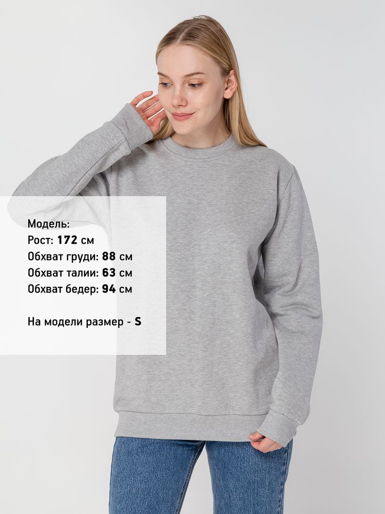 Свитшот Toima Heavy 2.0, серый меланж-5