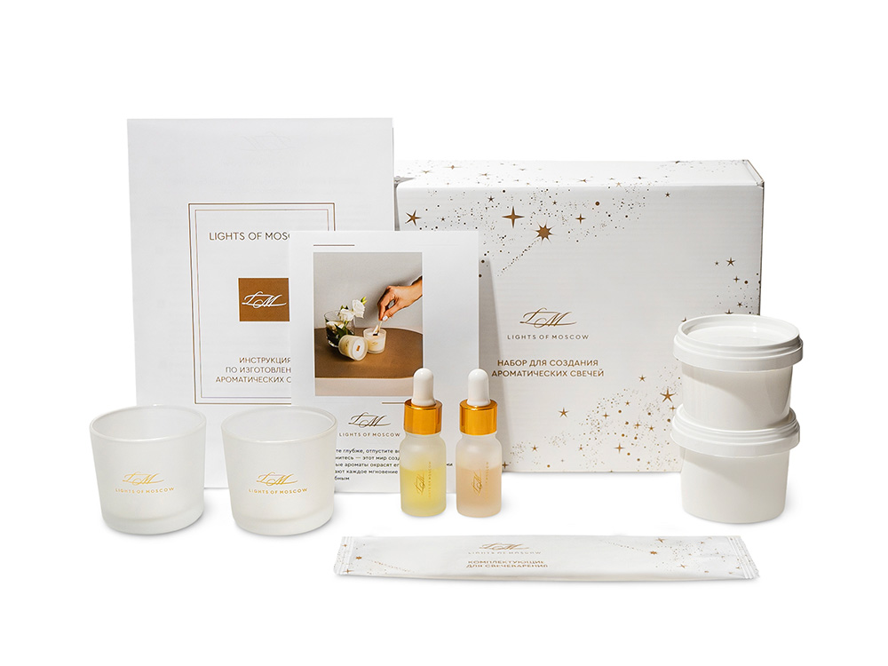Набор для создания 2-х ароматических свечей: амбра и табак/маракуйя, сандал и пачули-0