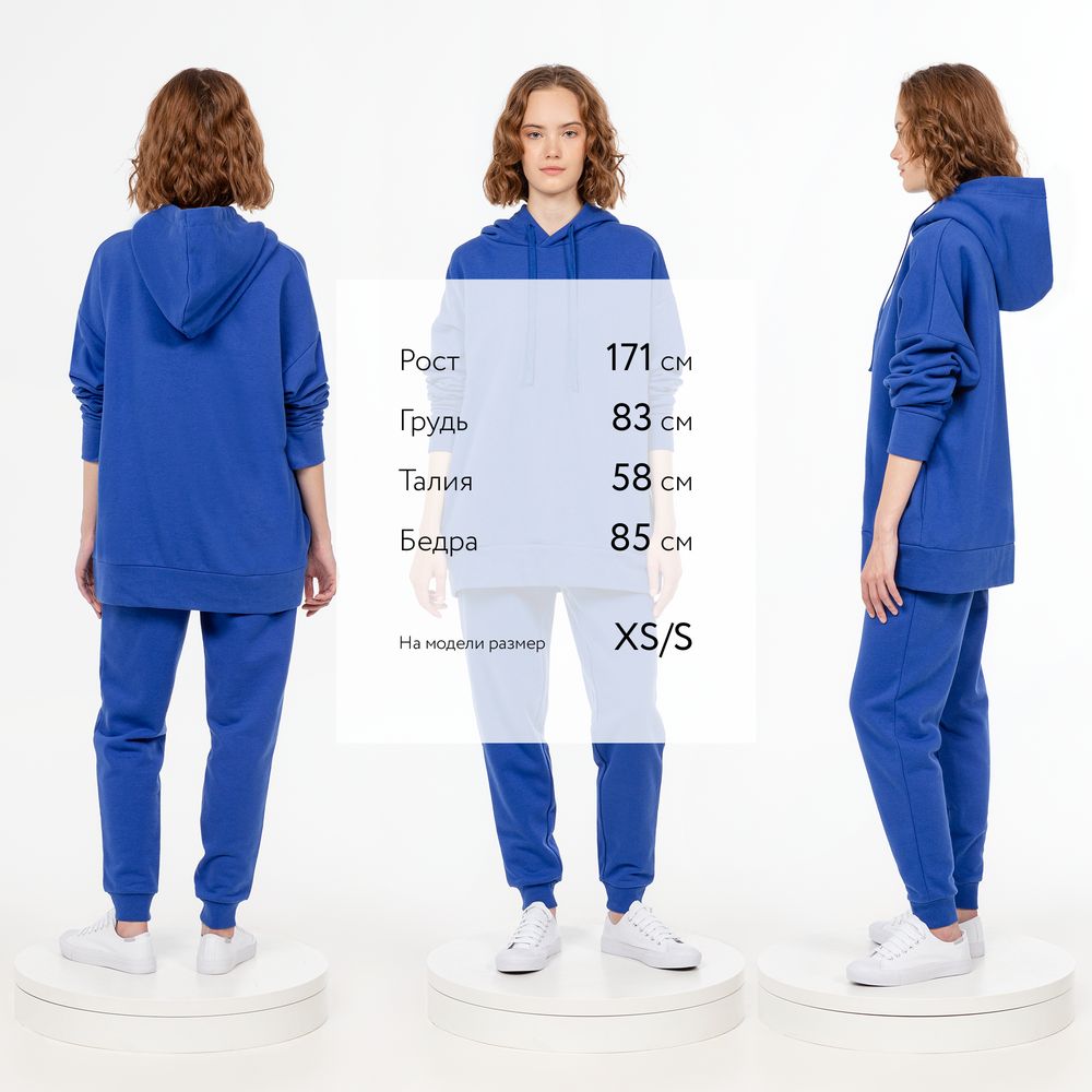 Джоггеры J2, синие-3