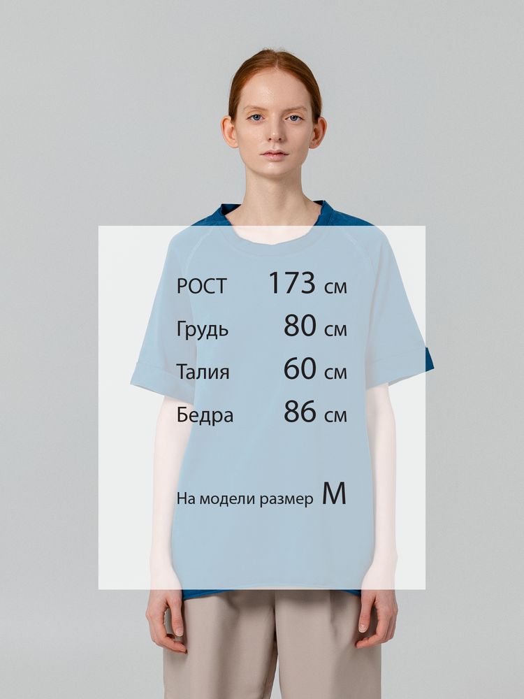 Футболка унисекс Vozduh 1.0, синяя-4