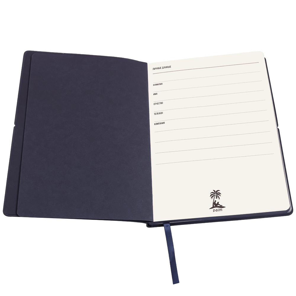 Ежедневник A5 недатированный Massimo в мягком переплёте, Темно-синий-2