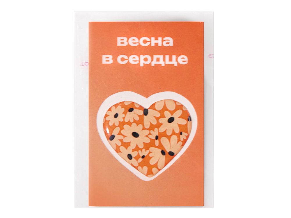 Смоляной стикерпак-открытка, 1 стикер с фоновой запечаткой, 3 см-3