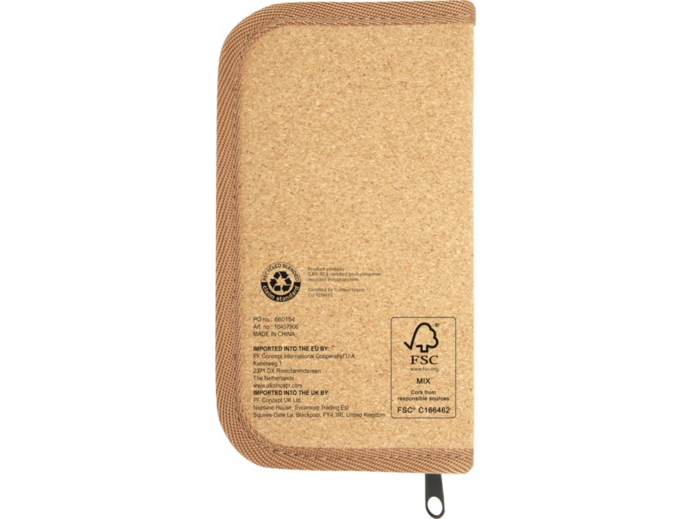 Набор инструментов Spike из переработанной пластмассы, 24 предмета - Натуральный-1