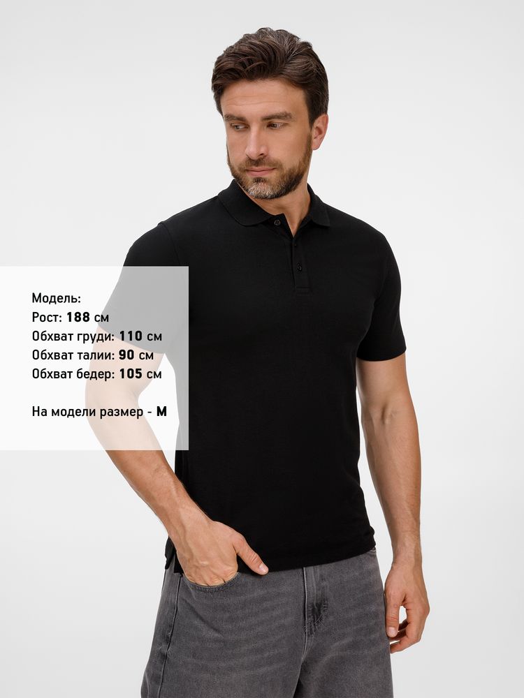 Рубашка поло унисекс Tervise, черная-3