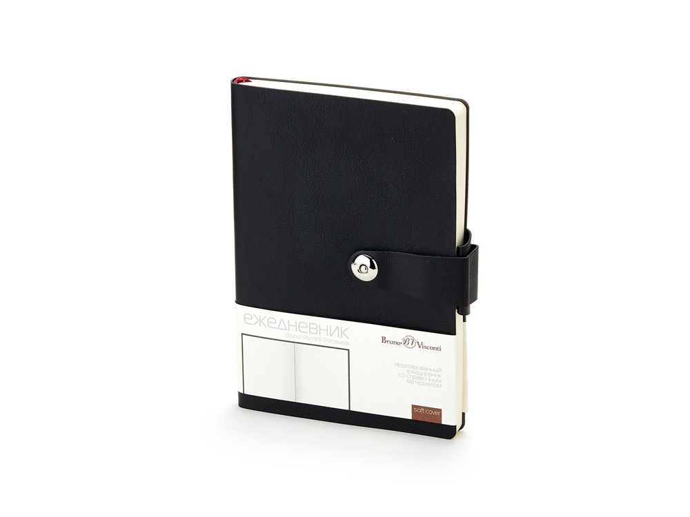 Ежедневник недатированный  А5 PRIMAVERA черный-0