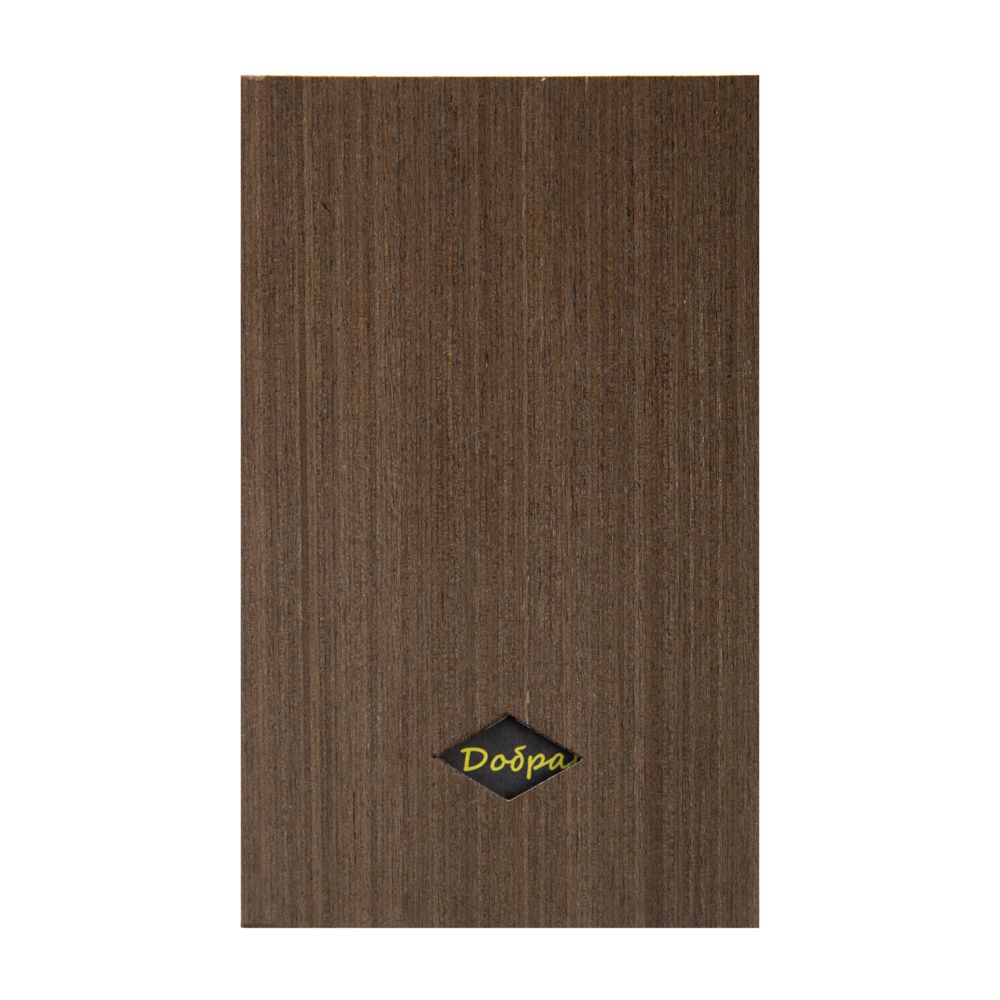 Открытка «Мандарин добра»-2