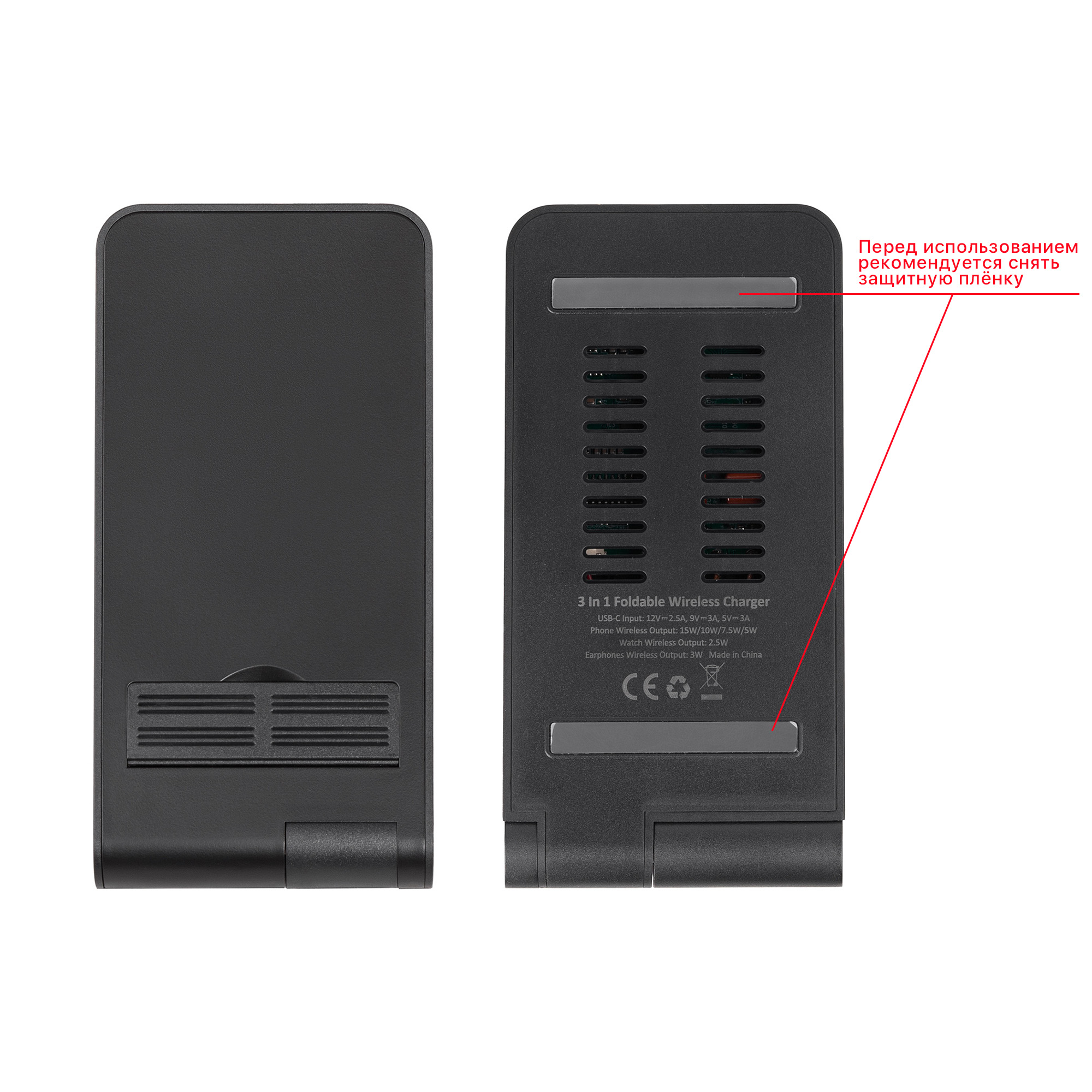 Складная беспроводная (15W) зарядная станция "Clap" с подсветкой логотипа и подставкой для смартфона-8