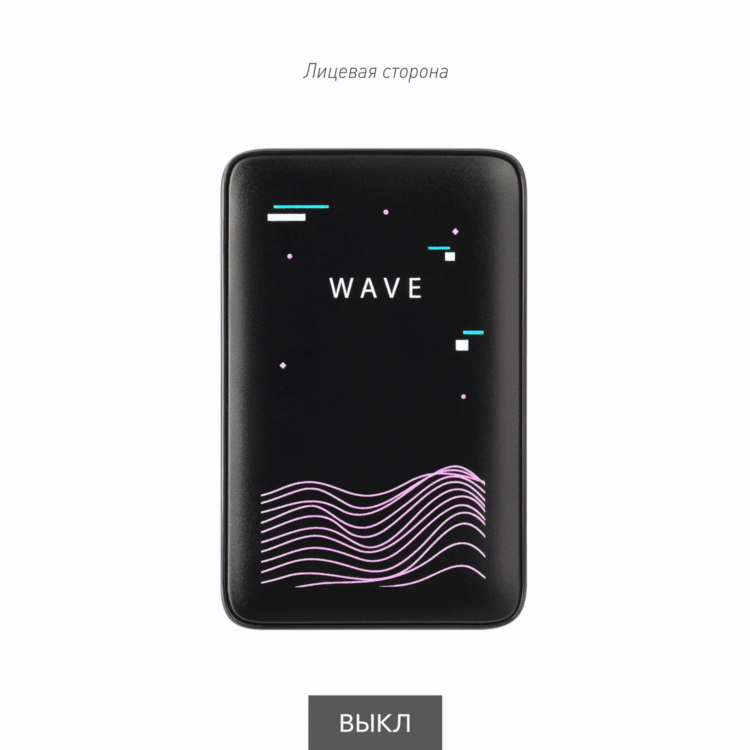 Внешний аккумулятор с цветной подсветкой Анкор Макс (Ancor Max) 5000 mAh, черный-8