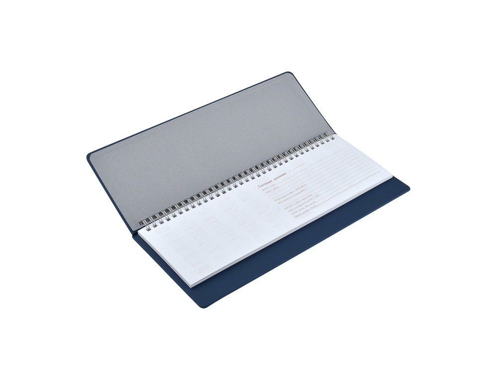 Планинг датированный Velvet 2026, темно-синий-2