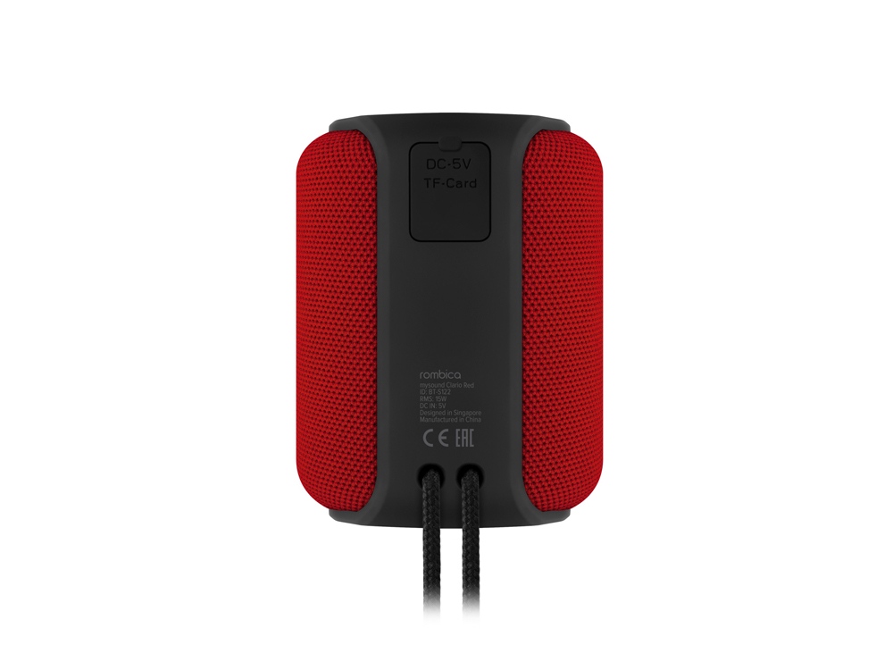 Портативная колонка mySound Clario, 15 Вт Red-2