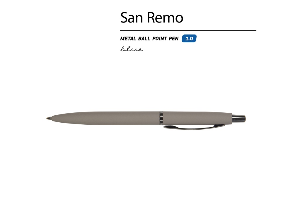 Ручка металлическая шариковая San Remo, софт-тач, 1.0 мм, серый-1