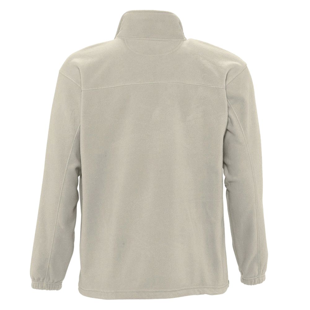 Куртка мужская North 300, бежевая-1