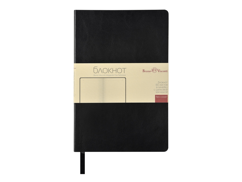 Блокнот А5 Megapolis Flex Nebraska, черный-2