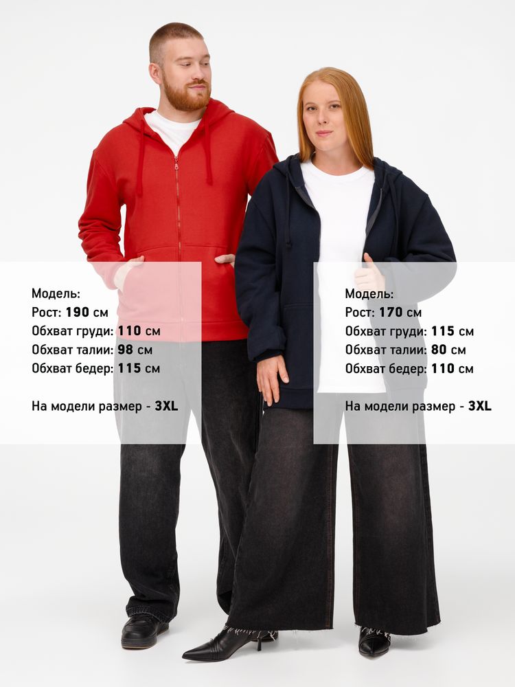 Толстовка на молнии с капюшоном Siverga Heavy 2.0, красная-8