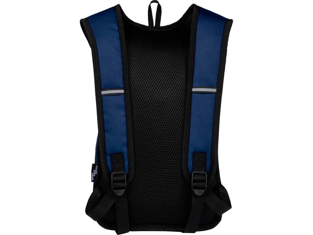 Рюкзак для прогулок Trails объемом 6,5 л, изготовленный из переработанного ПЭТ по стандарту GRS, темно-синий-2