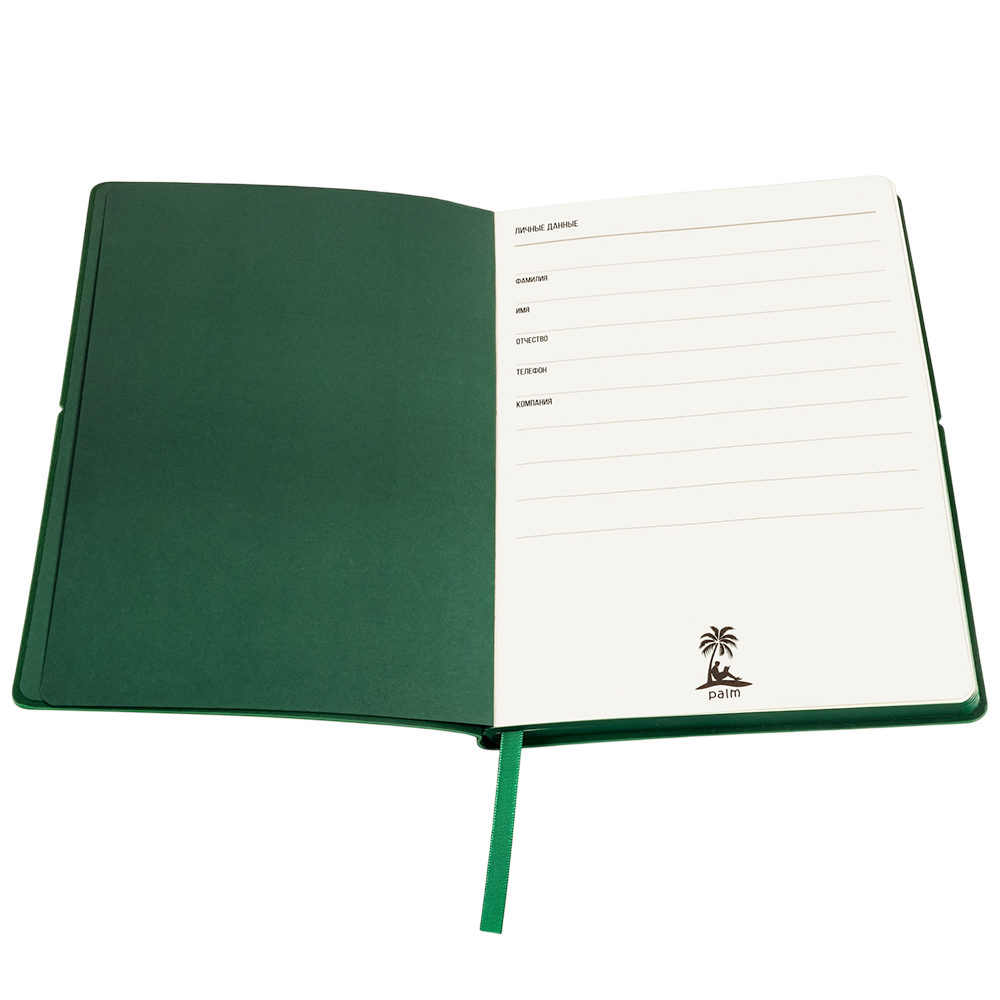 Ежедневник A5 недатированный Massimo в мягком переплёте, Темно-зеленый-2