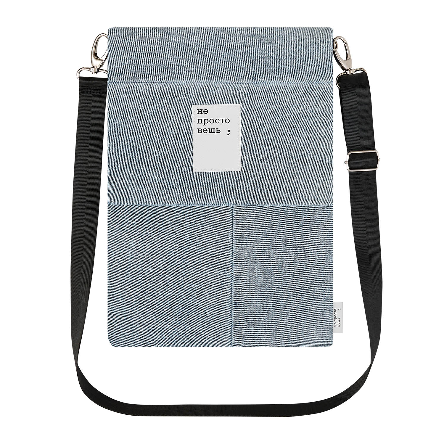 Чехол для ноутбука Portobello x Не просто вещь-7