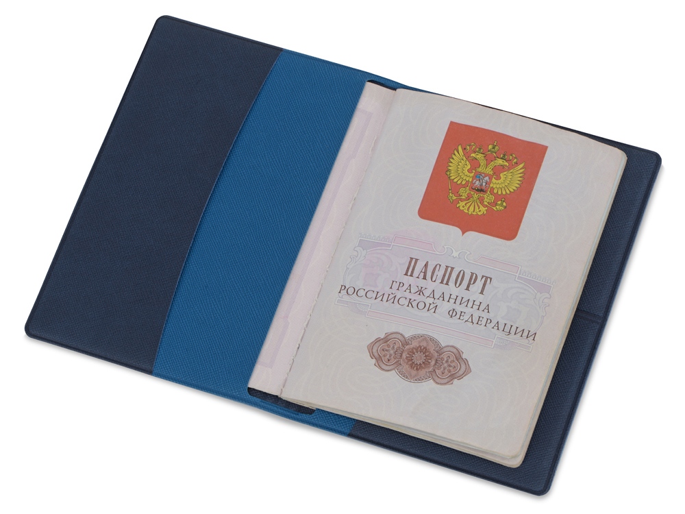 Обложка для паспорта с RFID защитой отделений для пластиковых карт Favor, синяя-1