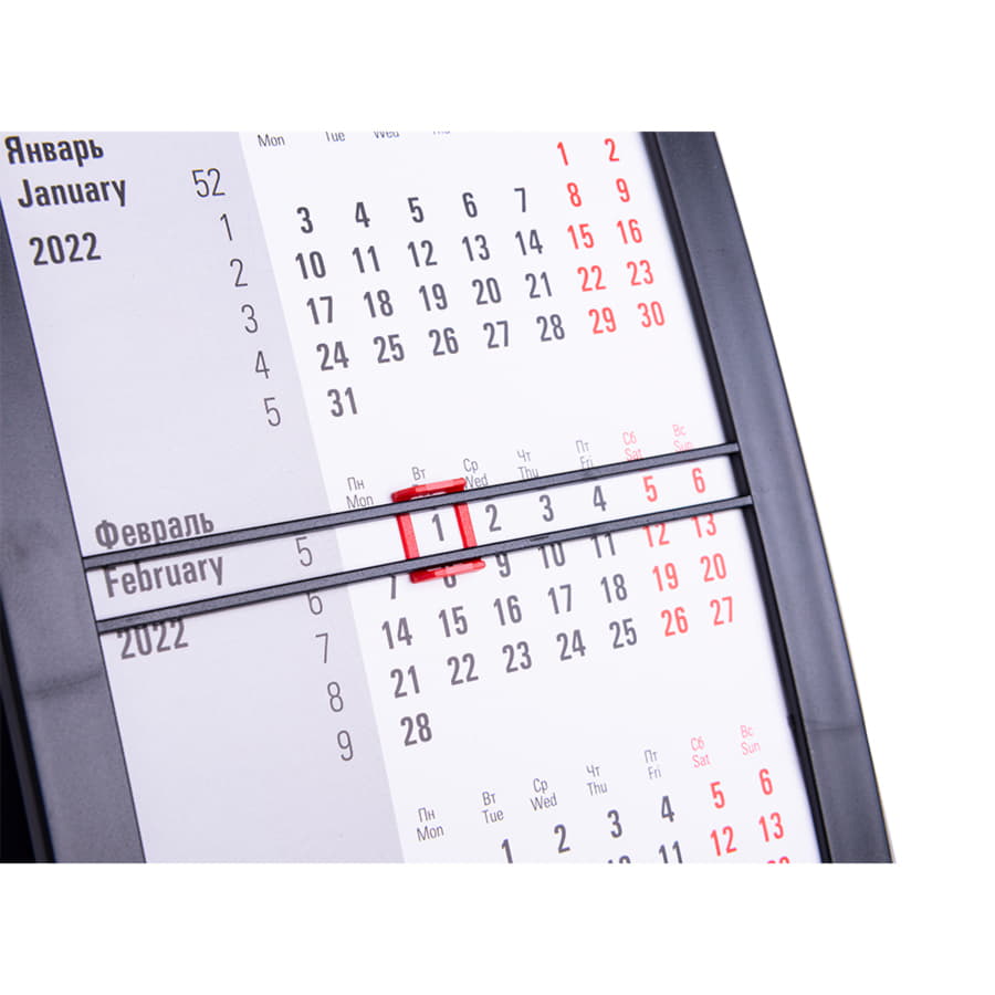 Календарь настольный, календарная сетка на 2023 - 2024 г., белый, черный-3