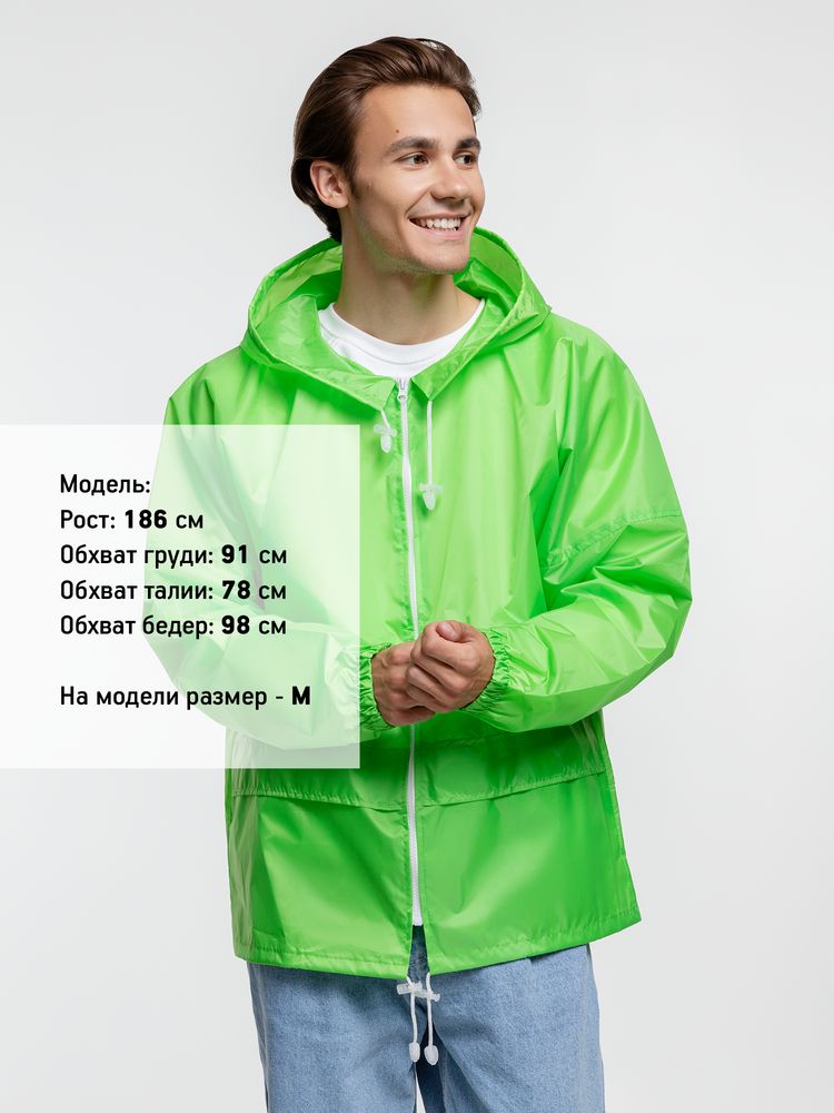 Ветровка Kivach Promo, зеленое яблоко-3