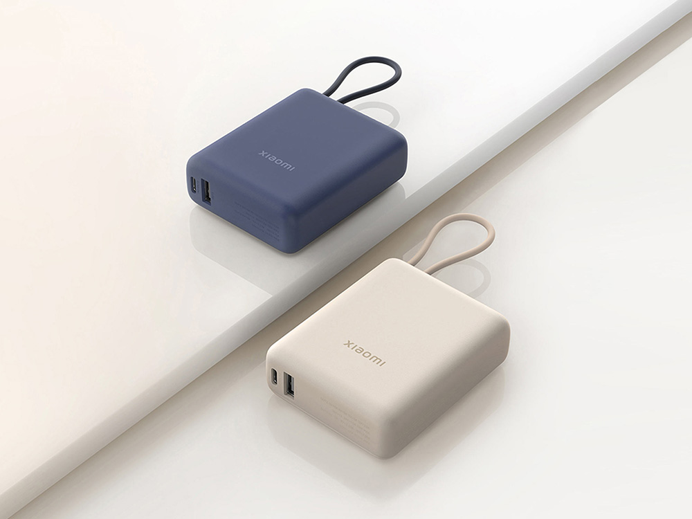 Внешний аккумулятор со встроенным кабелем Xiaomi 33W Power Bank 10000mAh (Integrated Cable) Tan GL-5