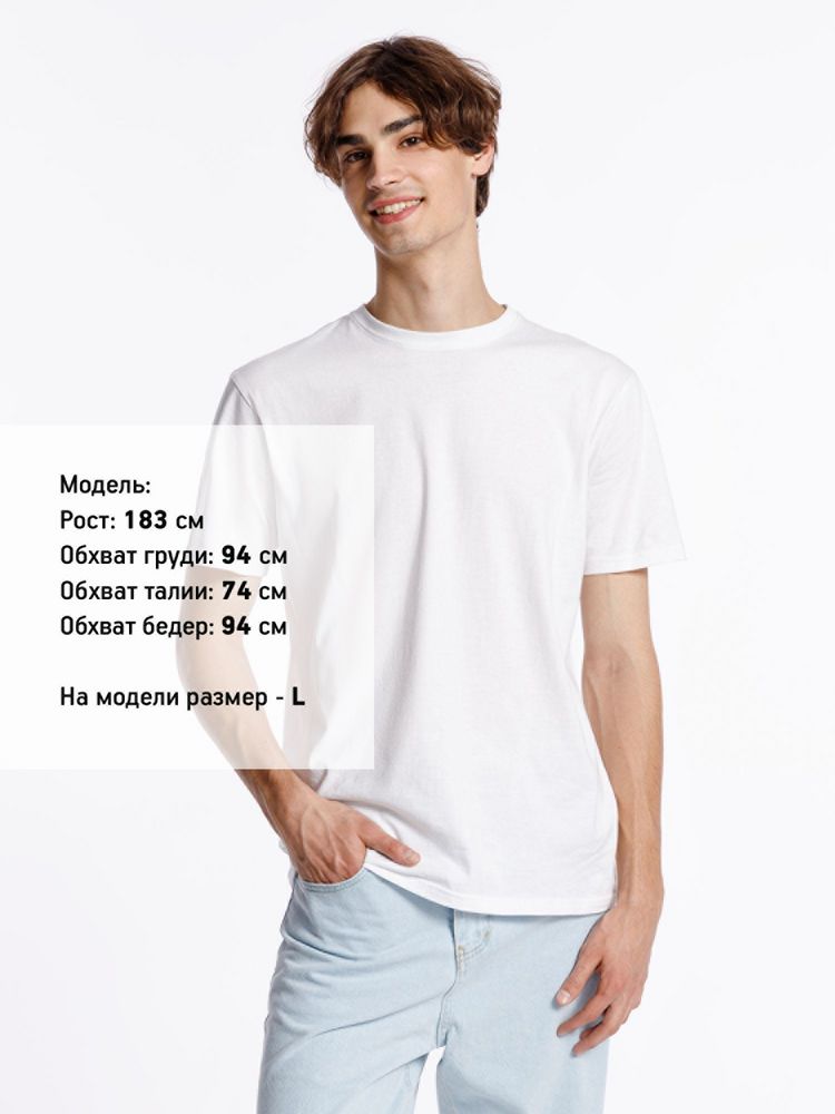 Футболка унисекс Streetwise, белая-5