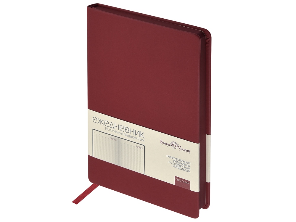 Ежедневник А5 Megapolis Color soft-touch, бордовый-0