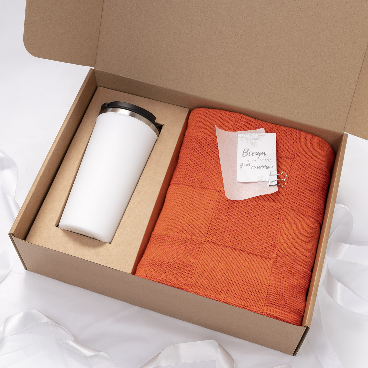 Плед Cella вязаный, оранжевый (без подарочной коробки)-11