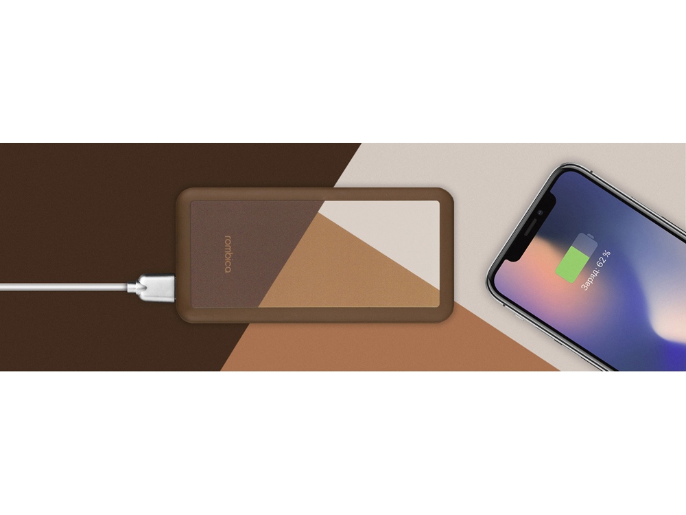 Внешний аккумулятор Rombica NEO Bright 2C, коричневый-9