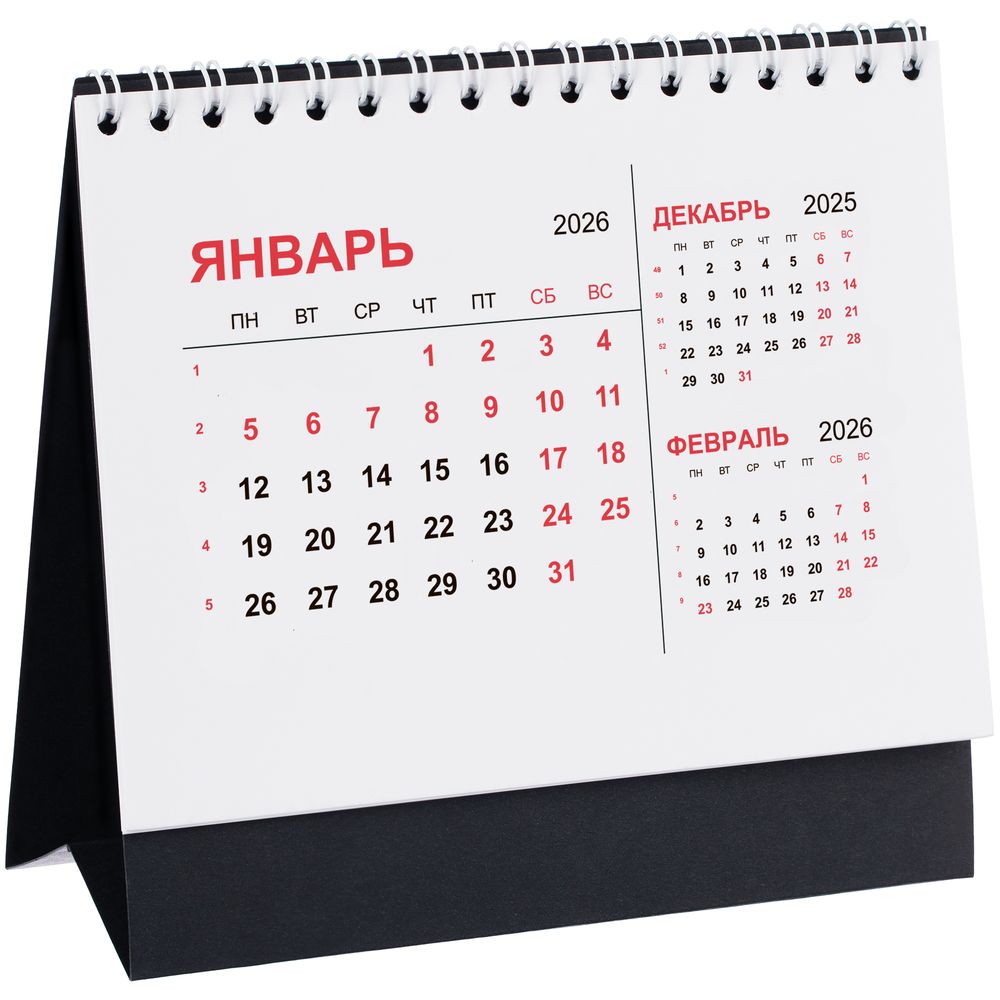 Календарь настольный Datio, черный-1