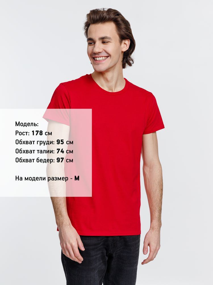 Футболка мужская Pioneer Men, красная-4