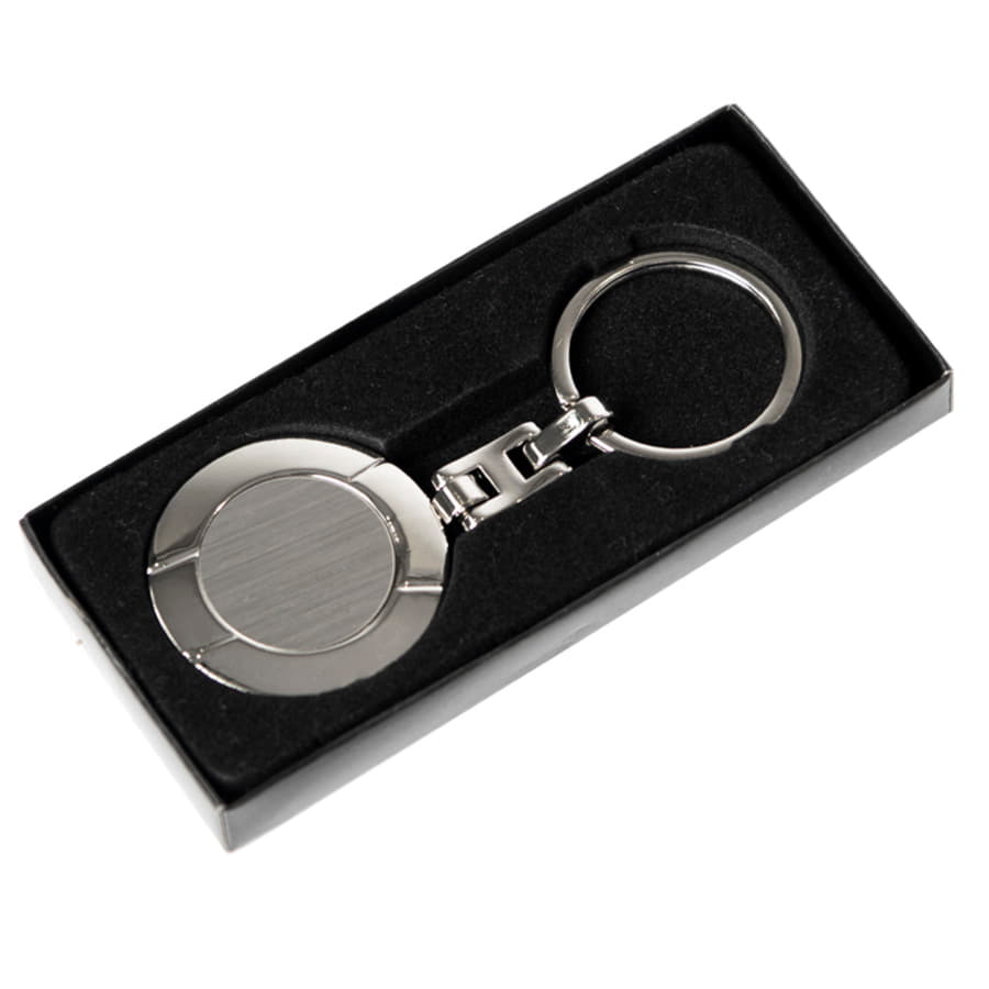 Брелок; 3,7х0,3 см; металл, серебристый-3