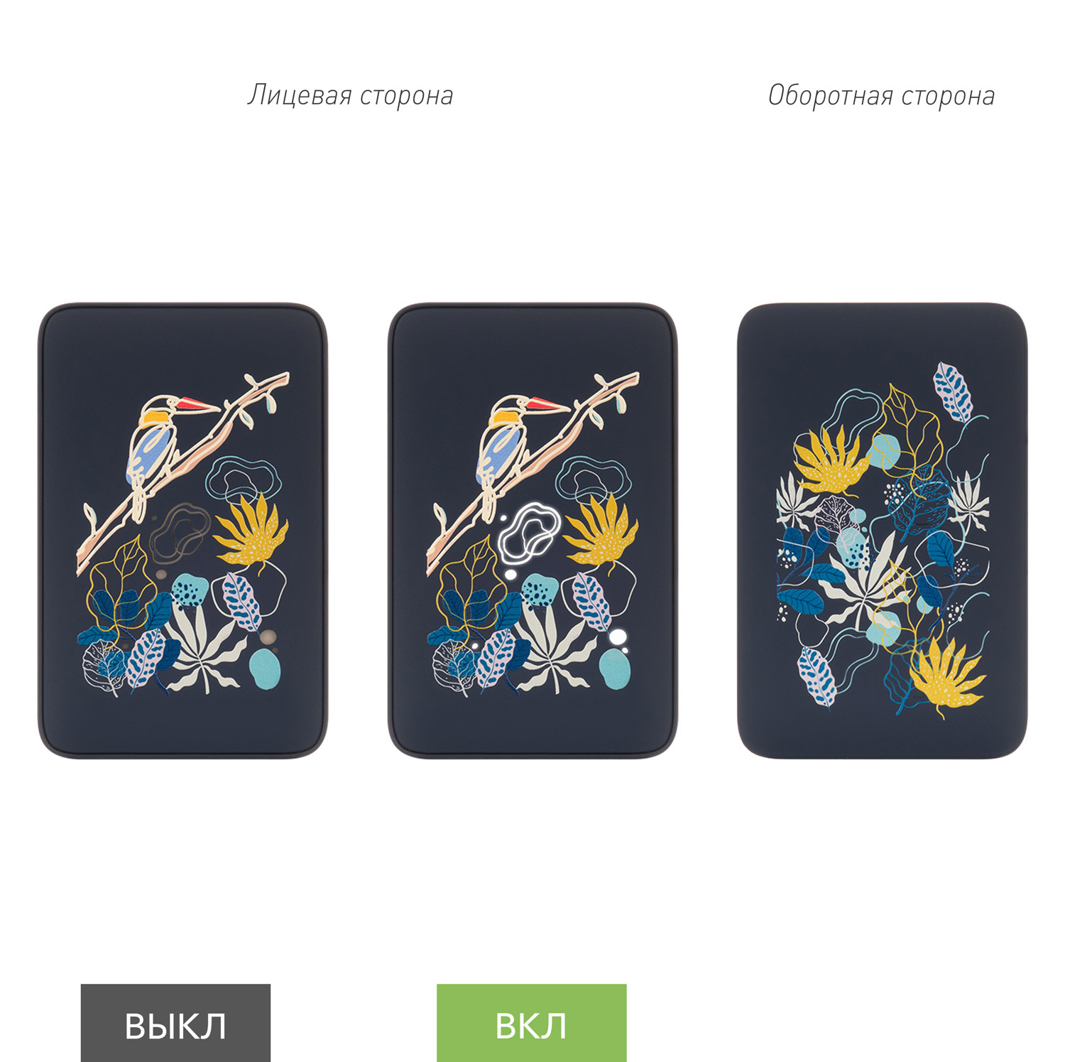 Внешний аккумулятор с подсветкой Ancor 5000 mAh, синий-11