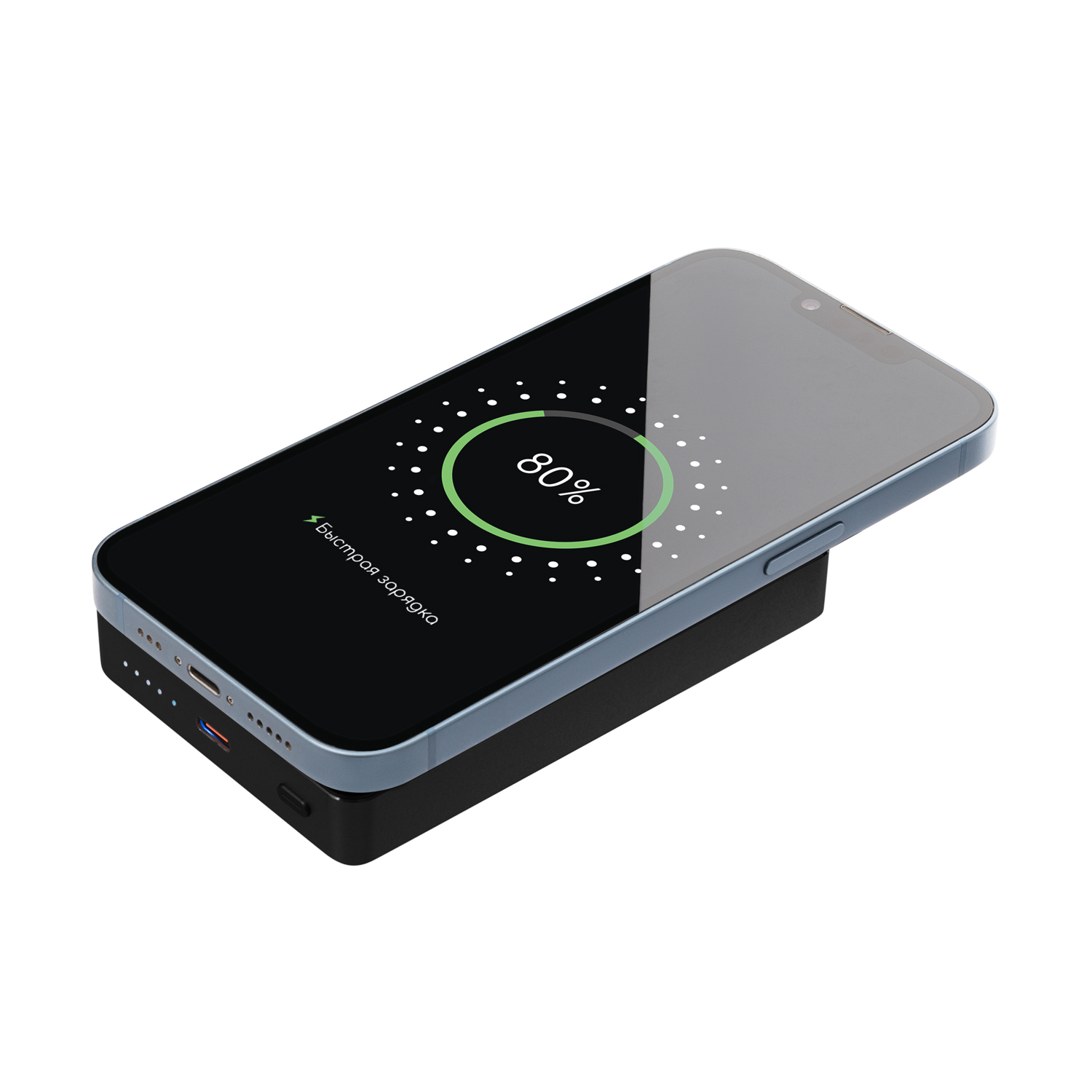 Внешний аккумулятор Атлантис Плюс PD (Atlantis PD Plus) 10000mAh с функцией беспроводной зарядки 15W, черный-7