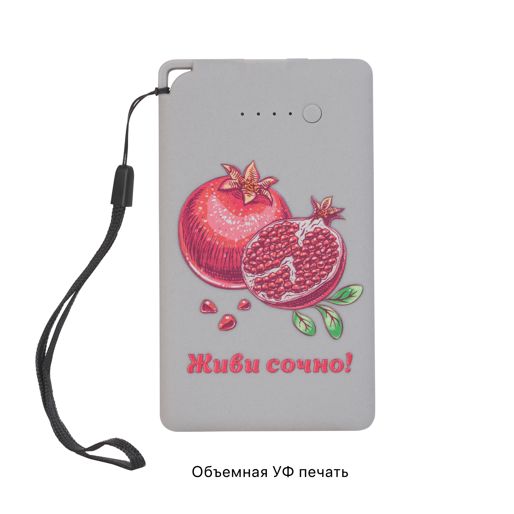 Зарядное устройство "Камень" с покрытием soft grip, 4000 mAh в подарочной коробке, черный #-3