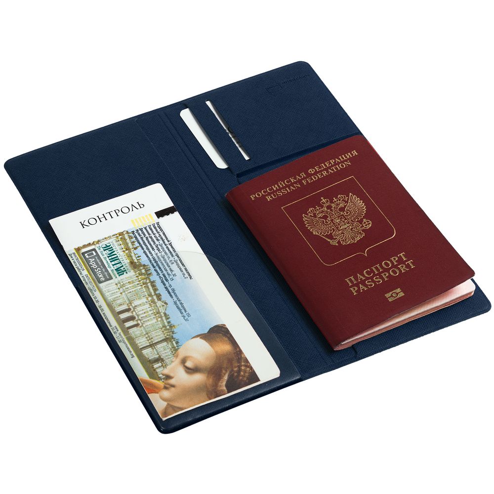 Органайзер для путешествий Devon, синий-1