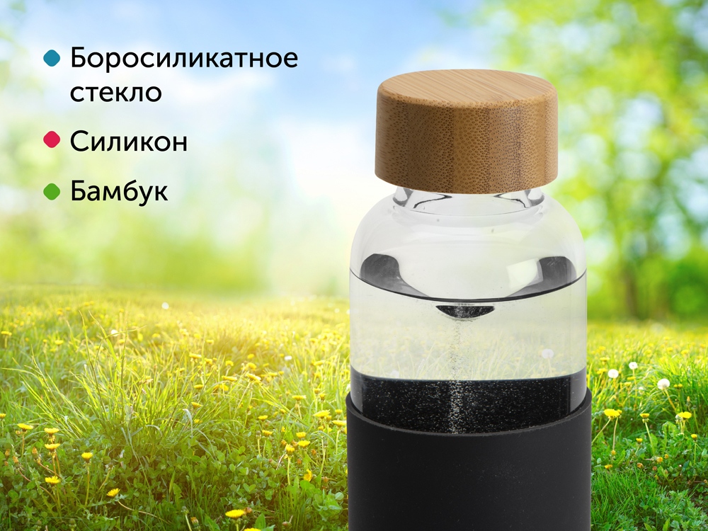 Бутылка для воды стеклянная Refine, в чехле, 550 мл, черный-10