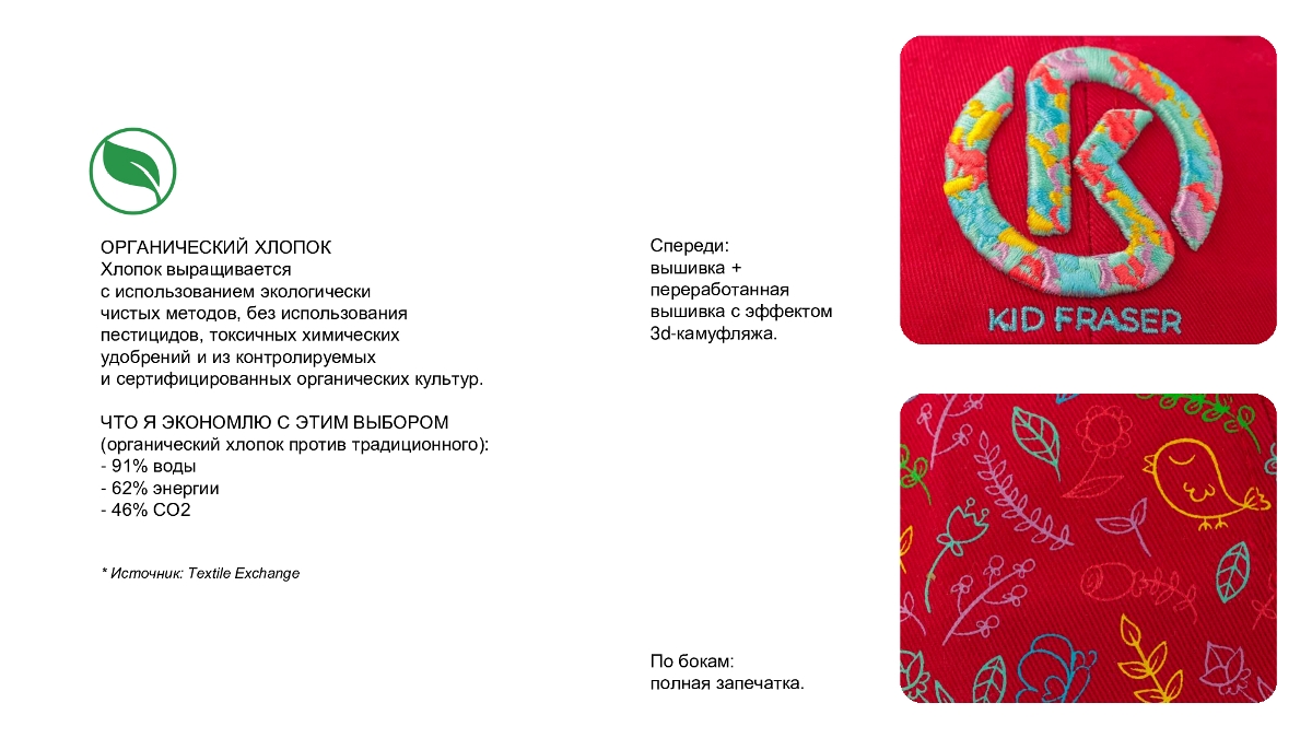 Лабораторный образец #2498 (используйте его для создания вашего индивидуального дизайна), белый-2