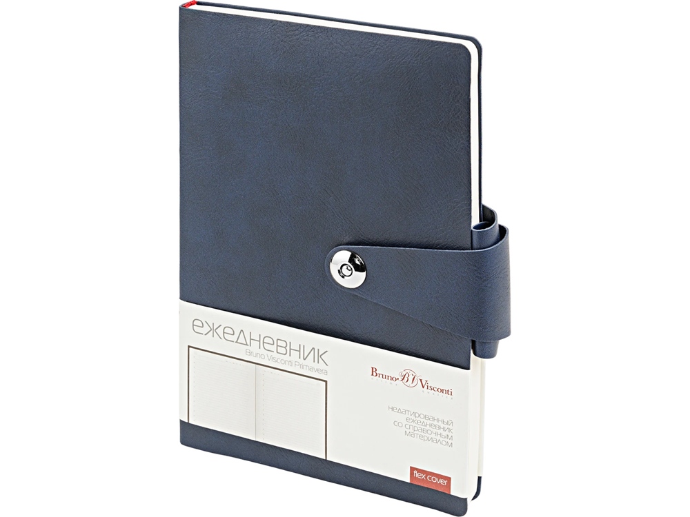 Ежедневник недатированный  А5 PRIMAVERA темно-синий-0