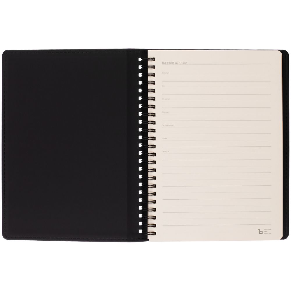 Ежедневник Spring Urban на заказ, недатированный, черный-3