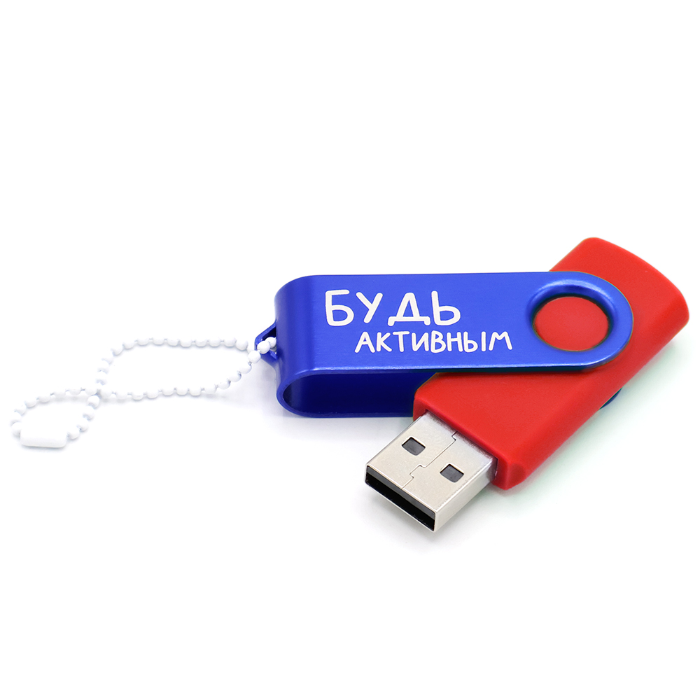 Набор ТВОЁ ЗДОРОВЬЕ В ТВОИХ РУКАХ, Чёрный-4