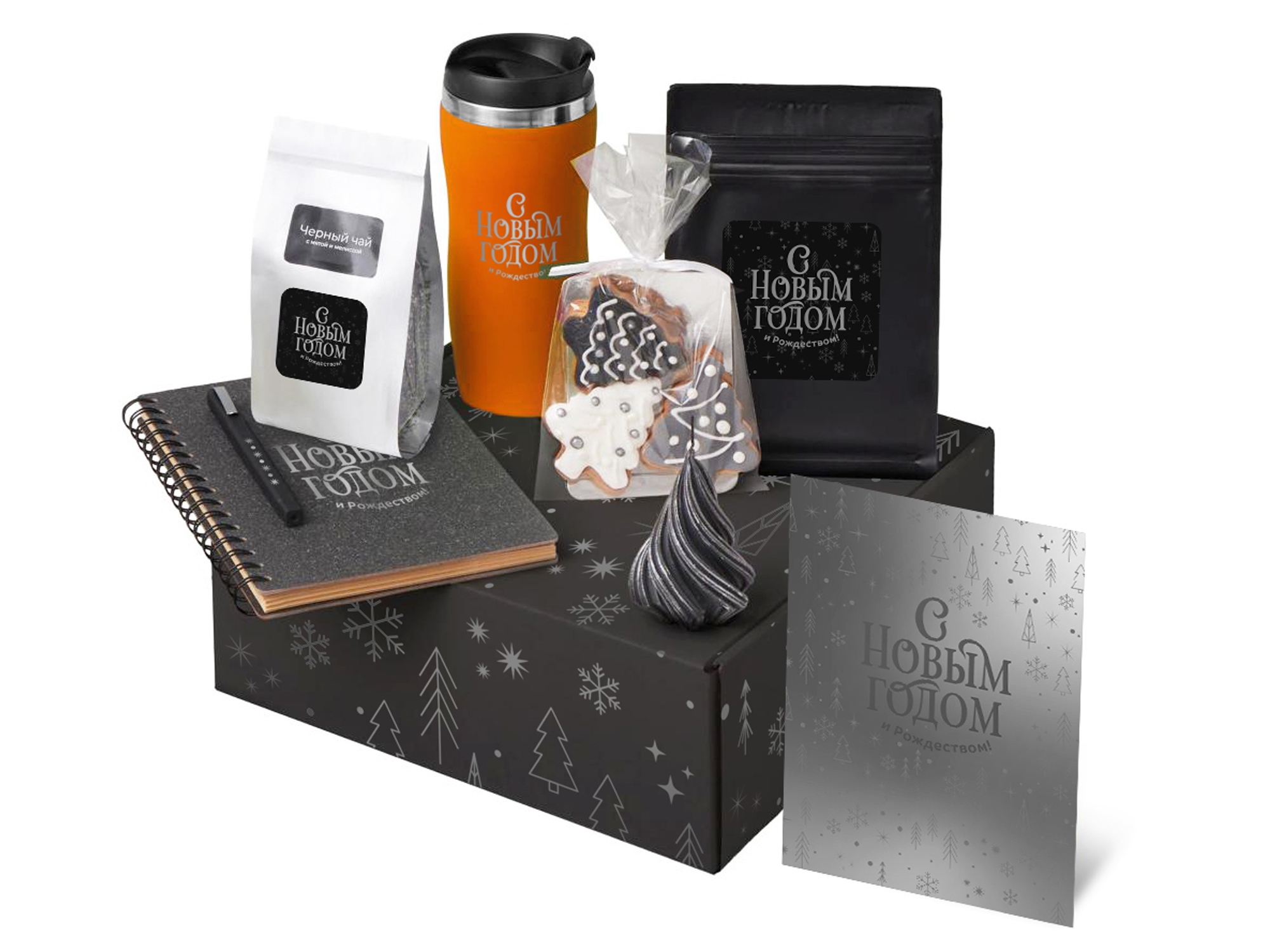 Подарочный набор c термокружкой, чаем, кофе и блокнотом, оранжевый-0