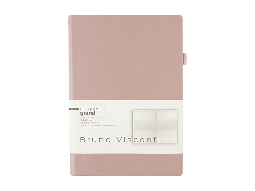 Ежедневник недатированный А5 Grand, пыльная роза-1