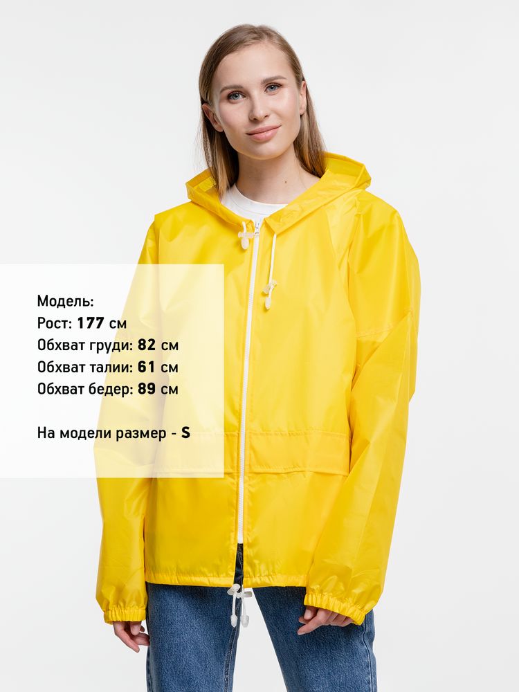 Ветровка Kivach Promo, желтый-4