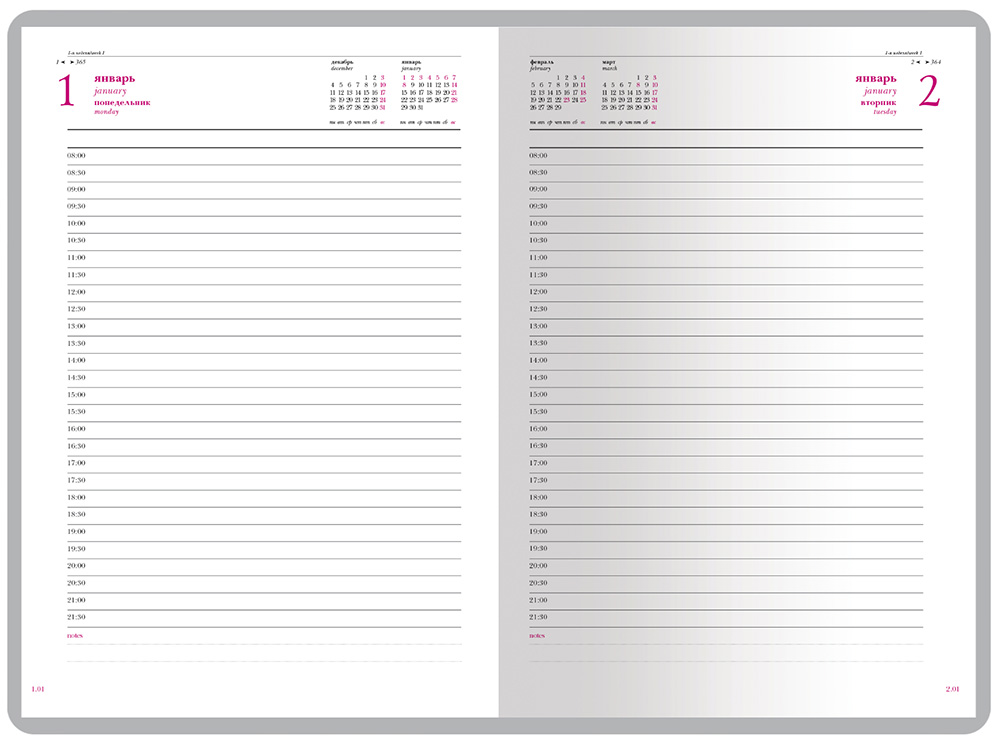 Ежедневник А5 датированный Velvet 2026, синий-1